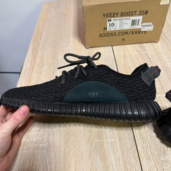 Yeezy Pirate Black (2015) - Picture 2 of 8